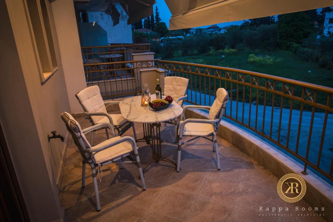 Kappa Rooms Boutique Hotel Nea Kallikrateia Exterior foto