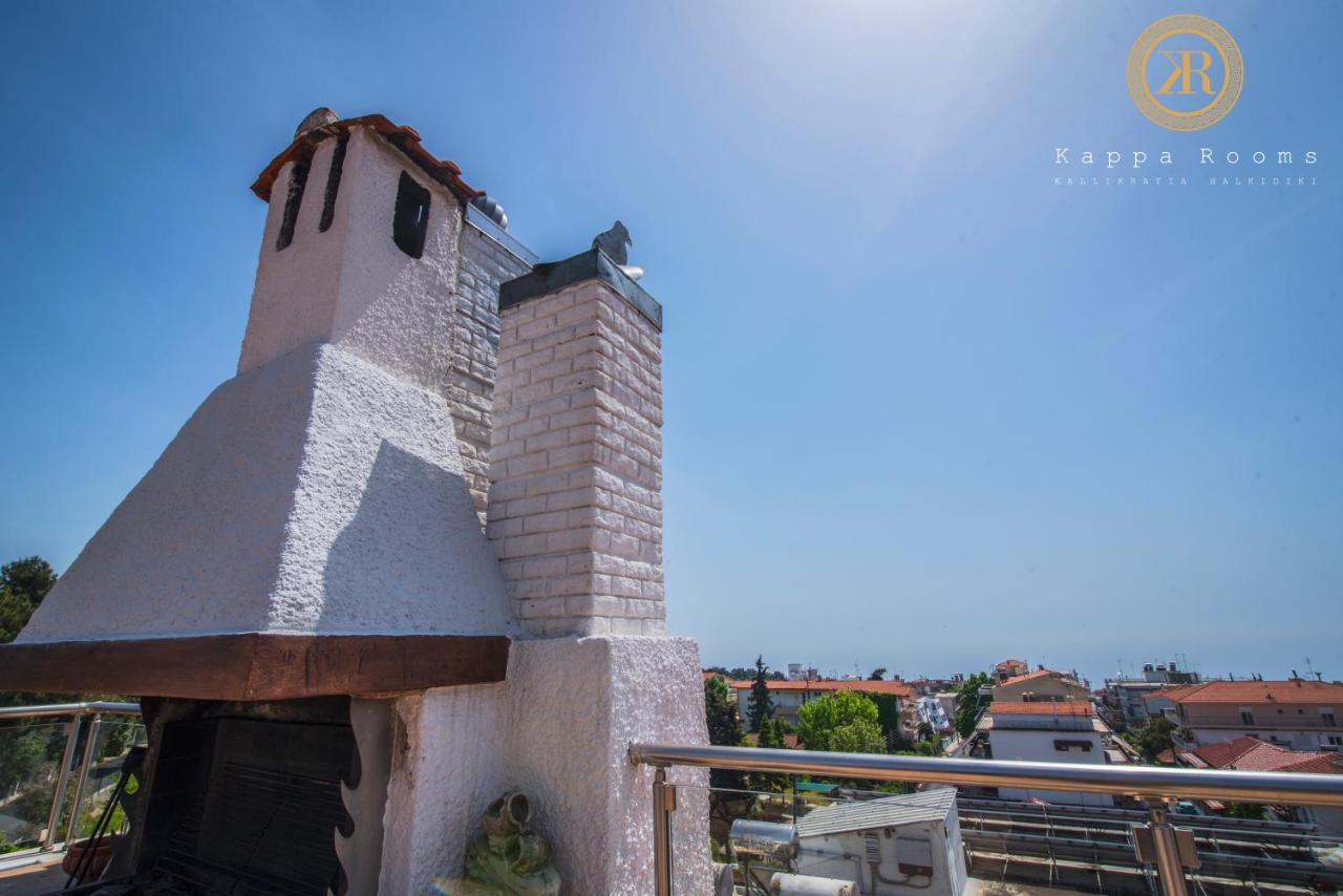 Kappa Rooms Boutique Hotel Nea Kallikrateia Exterior foto