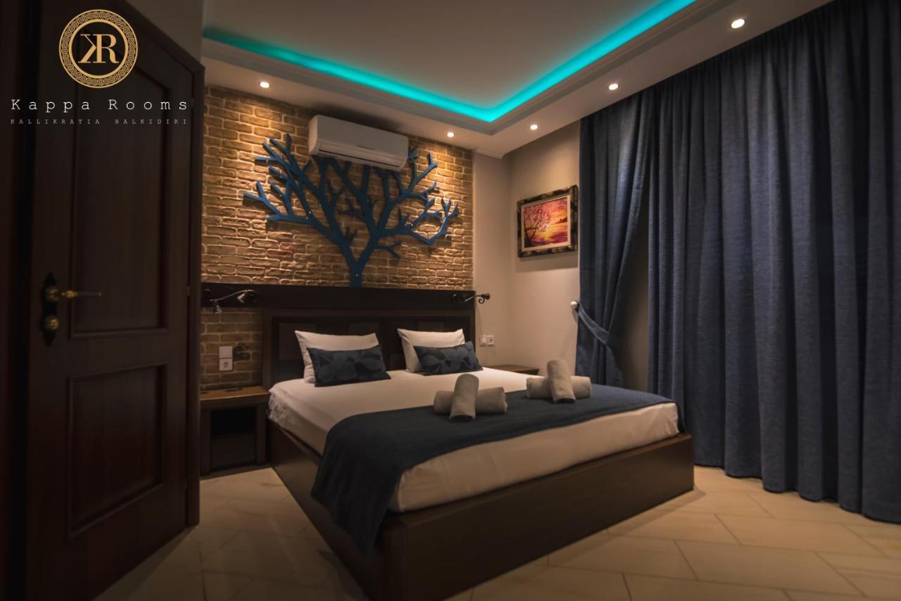 Kappa Rooms Boutique Hotel Nea Kallikrateia Exterior foto