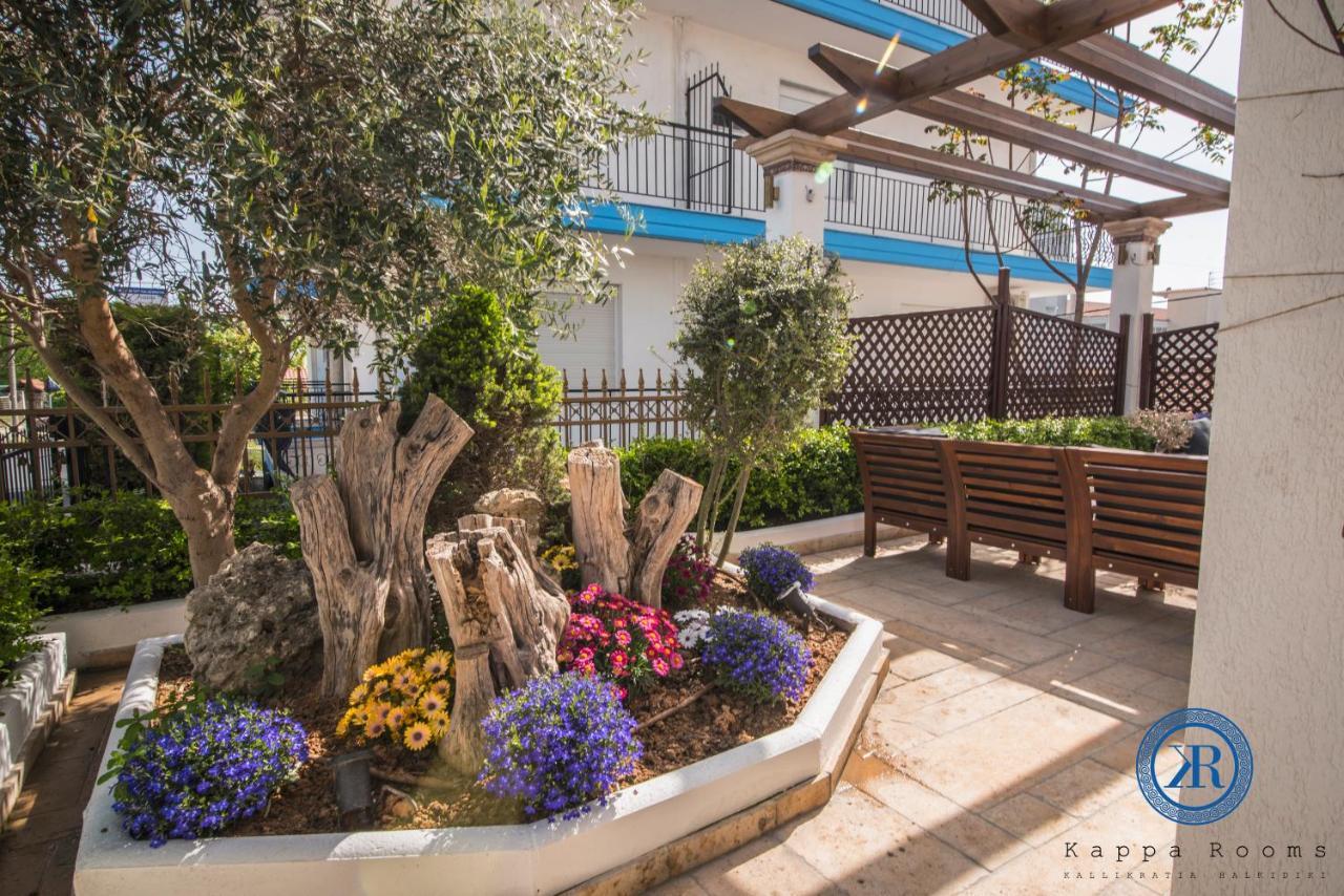 Kappa Rooms Boutique Hotel Nea Kallikrateia Exterior foto