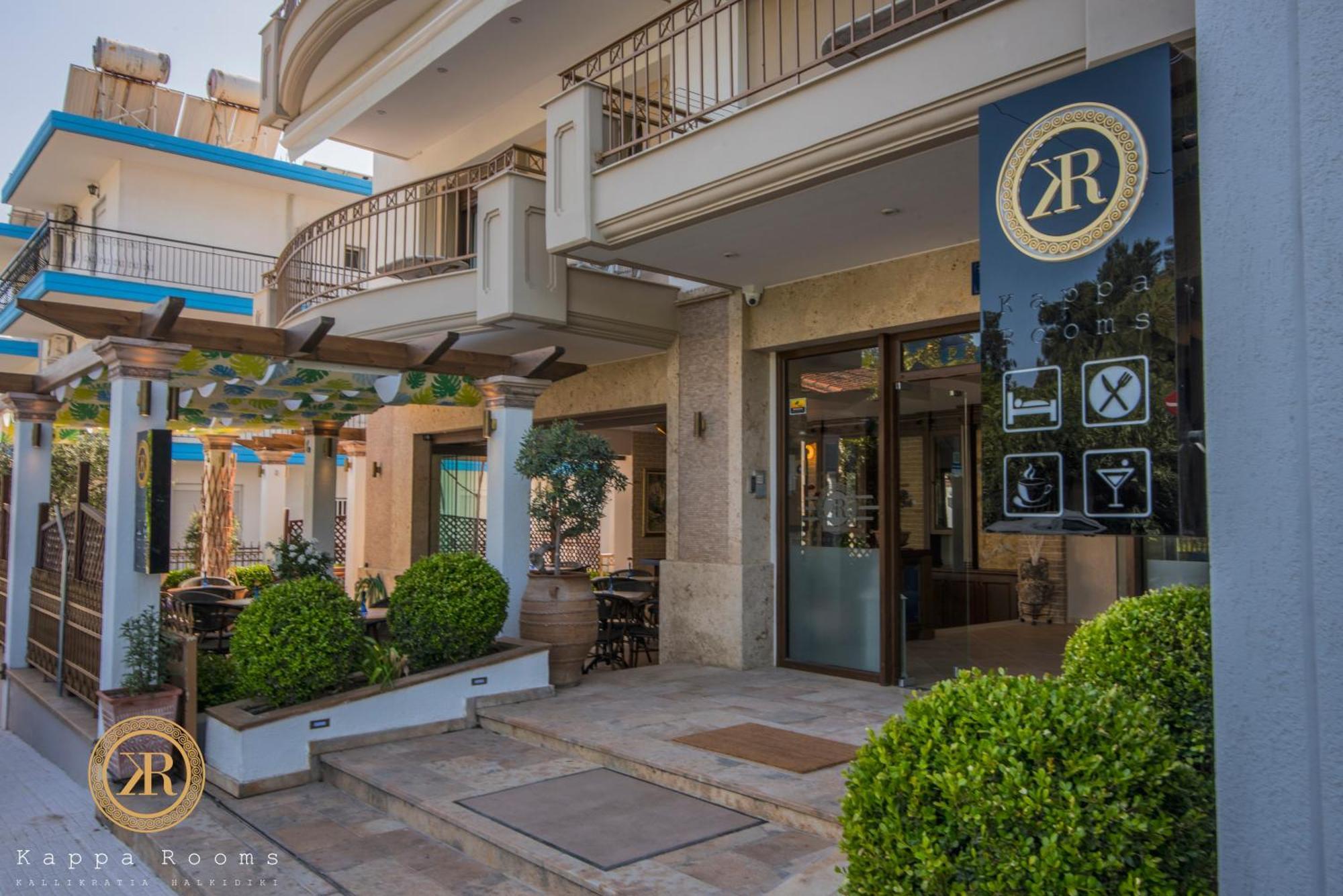 Kappa Rooms Boutique Hotel Nea Kallikrateia Exterior foto